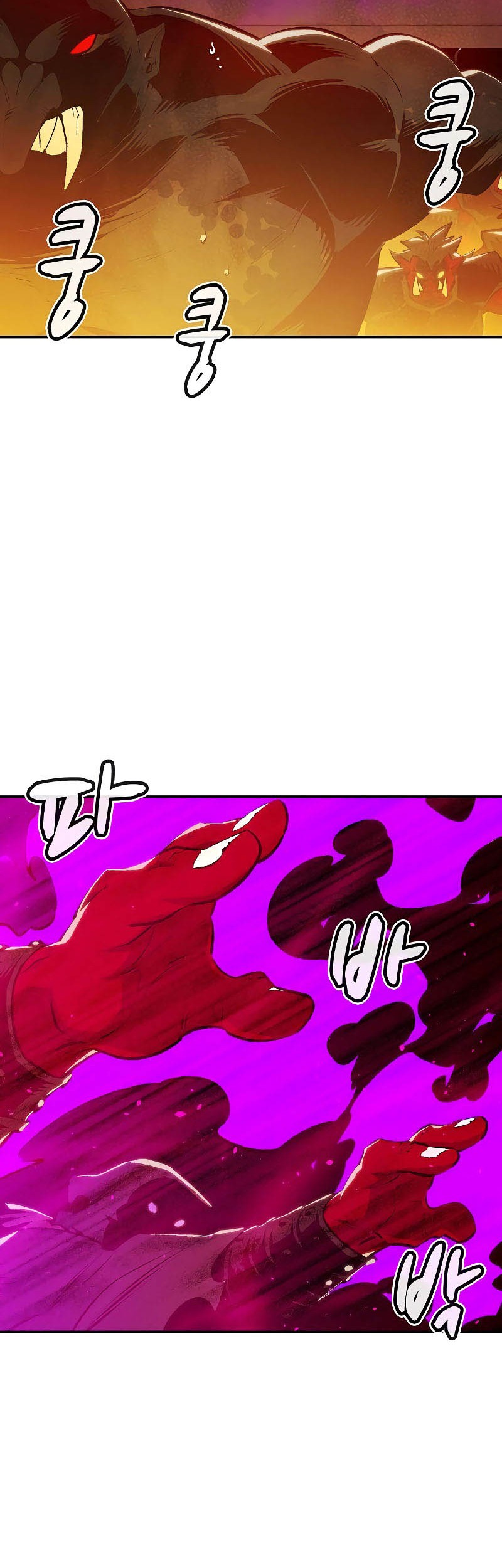 Chapter 78 - halaman 45