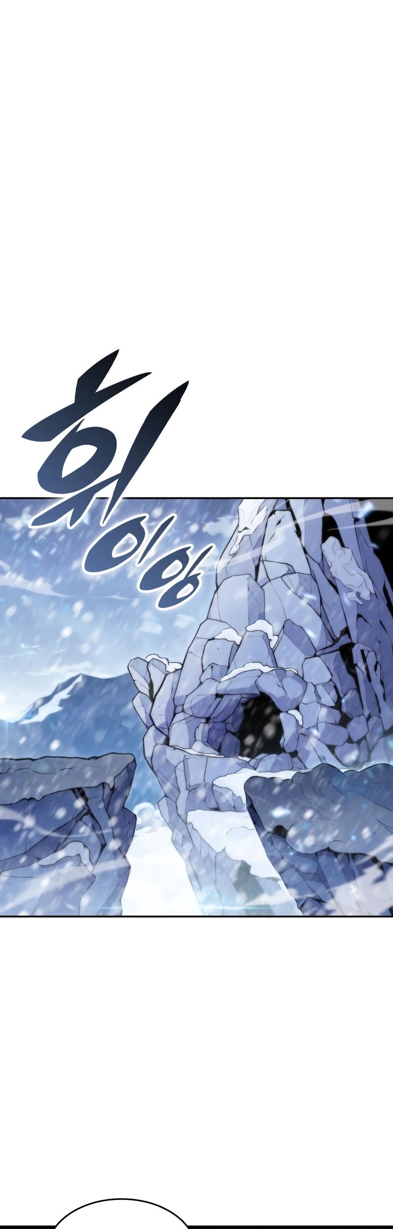 Chapter 86 - halaman 63