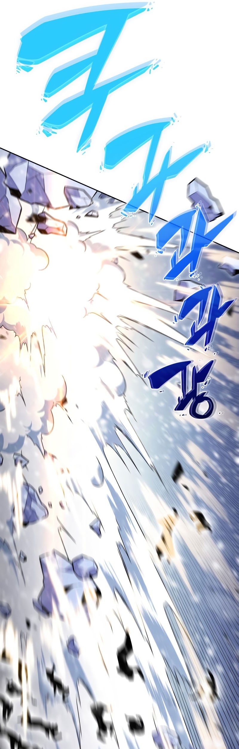Chapter 86 - halaman 9