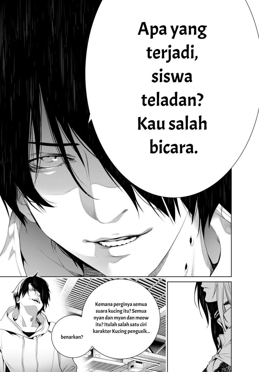 Chapter 140 - halaman 17
