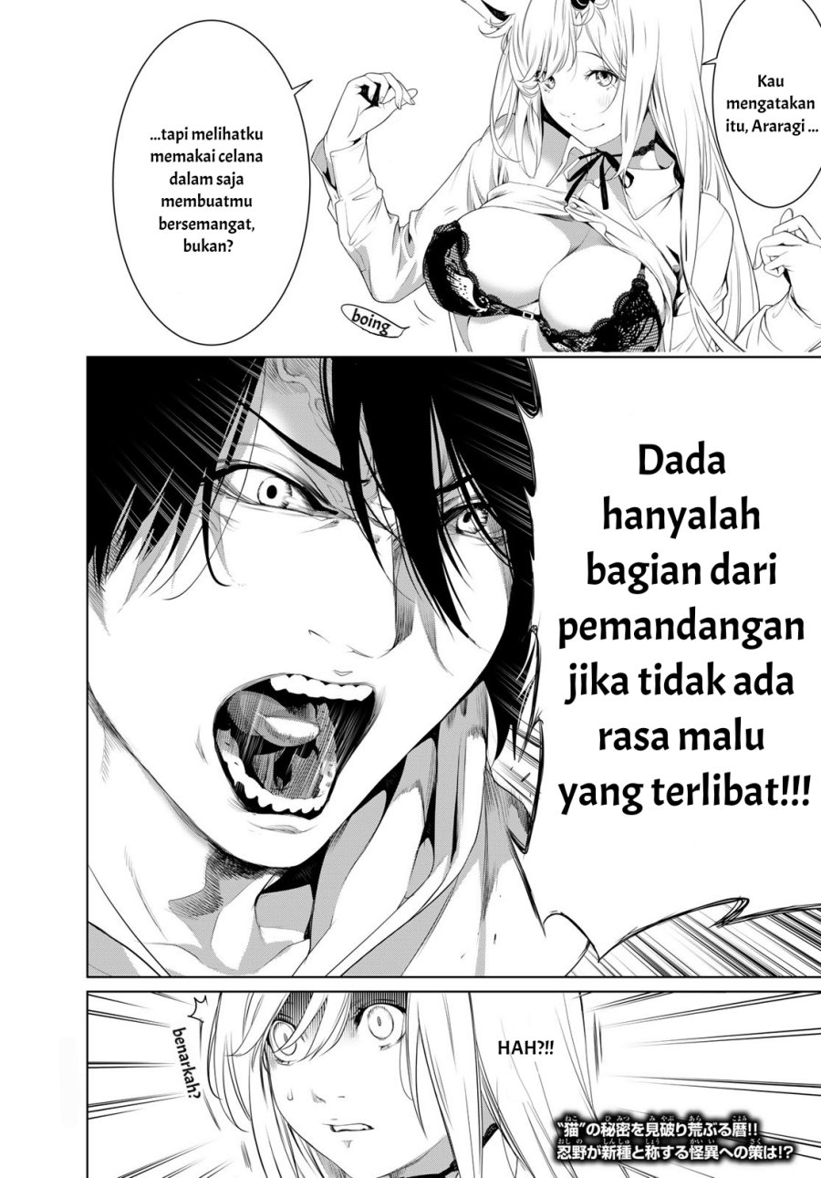 Chapter 140 - halaman 22