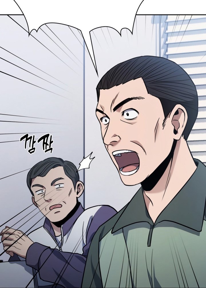 Chapter 8 - halaman 26