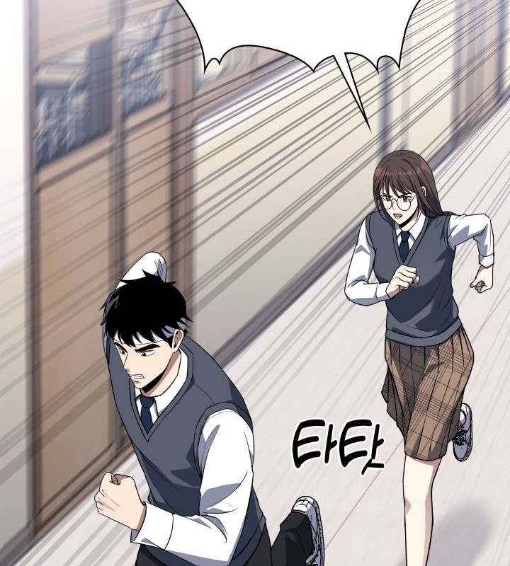 Chapter 4 - halaman 30