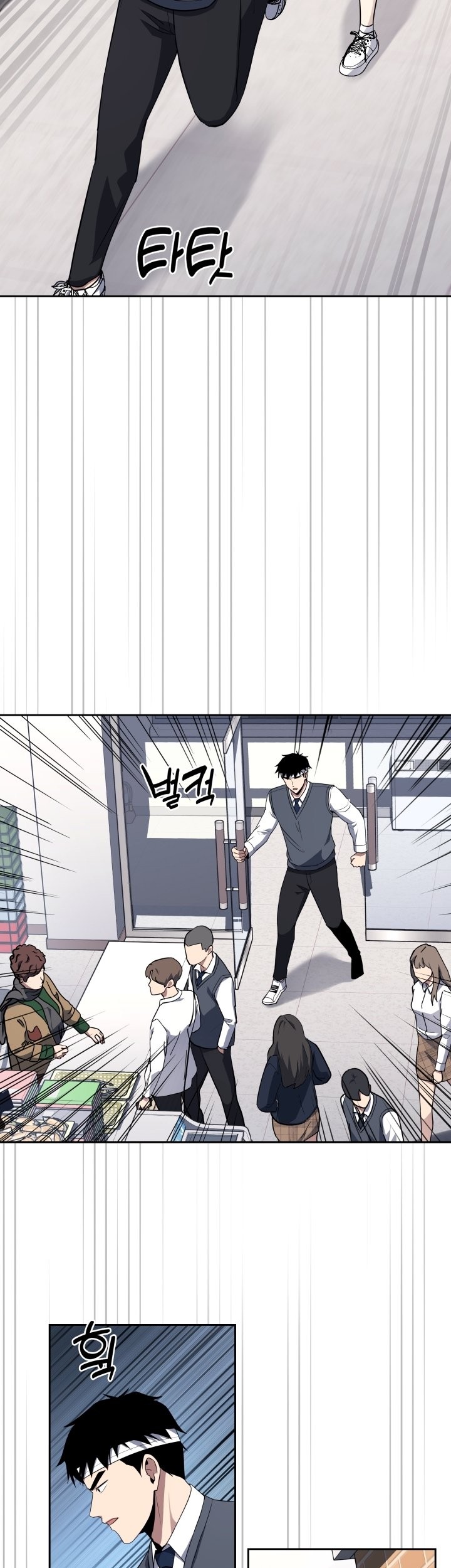 Chapter 4 - halaman 31