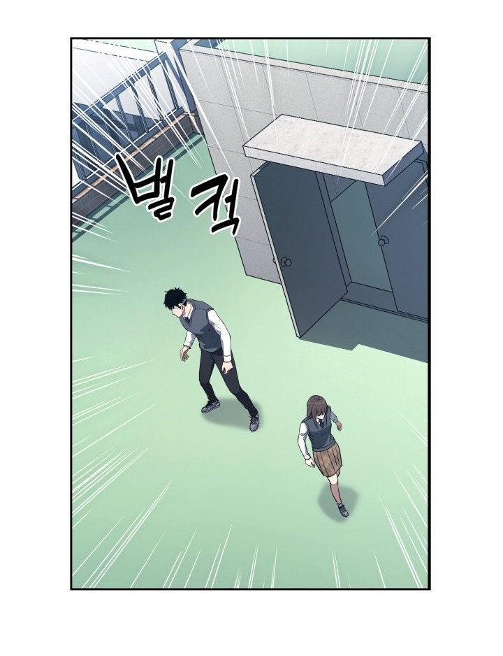 Chapter 4 - halaman 36