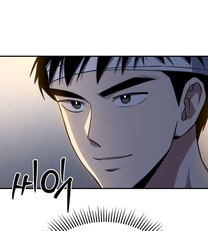 Chapter 2 - halaman 23