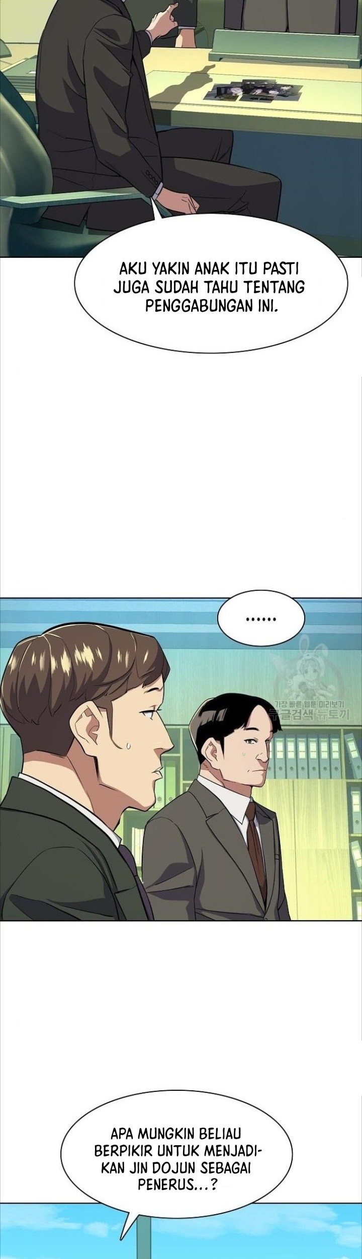 Chapter 33 - halaman 24