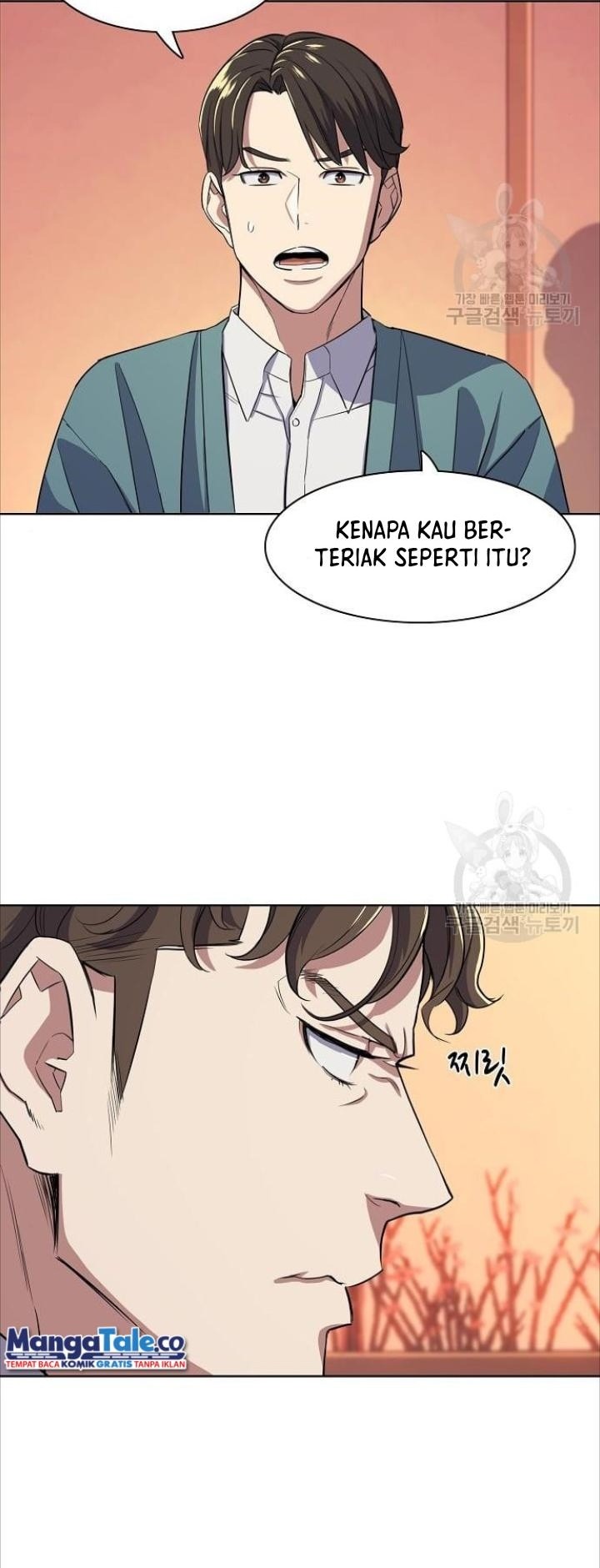 Chapter 33 - halaman 45
