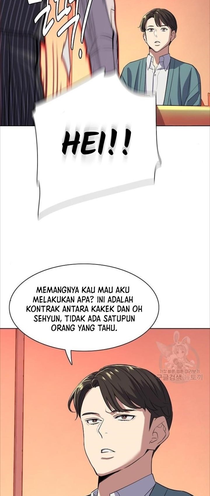 Chapter 33 - halaman 49