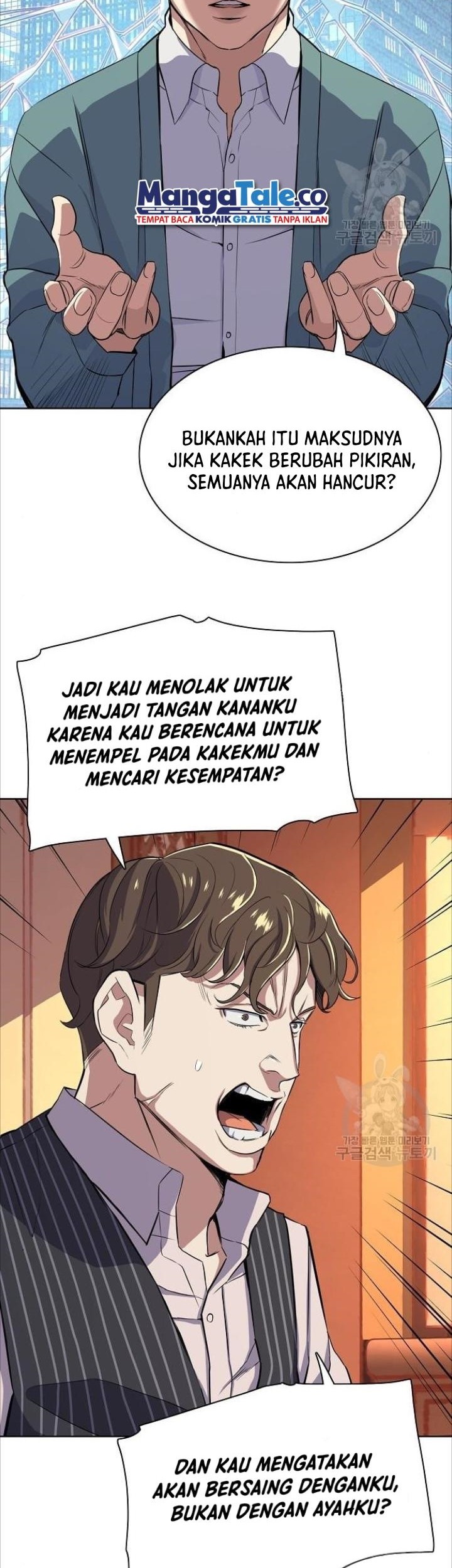 Chapter 33 - halaman 55