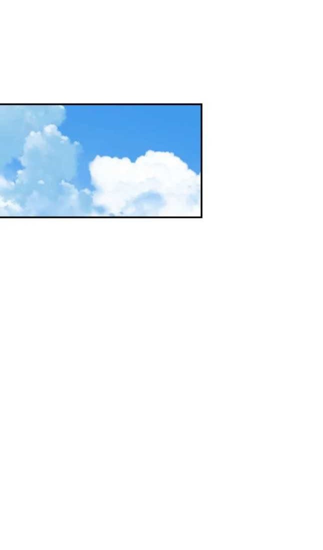 Chapter 57 - halaman 42