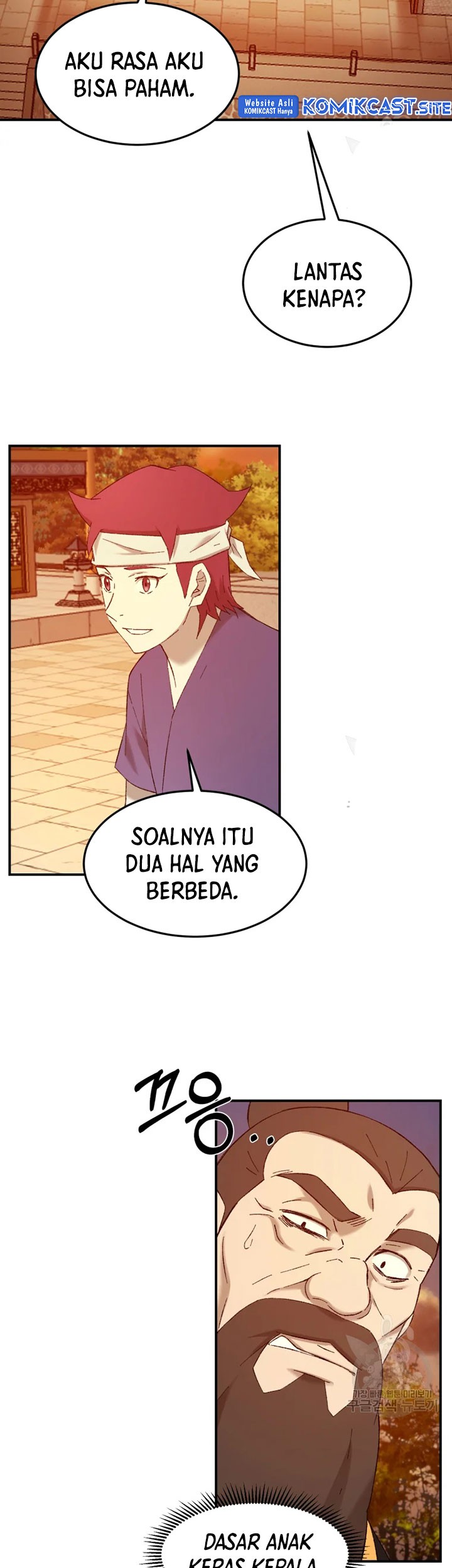 Chapter 56 - halaman 41