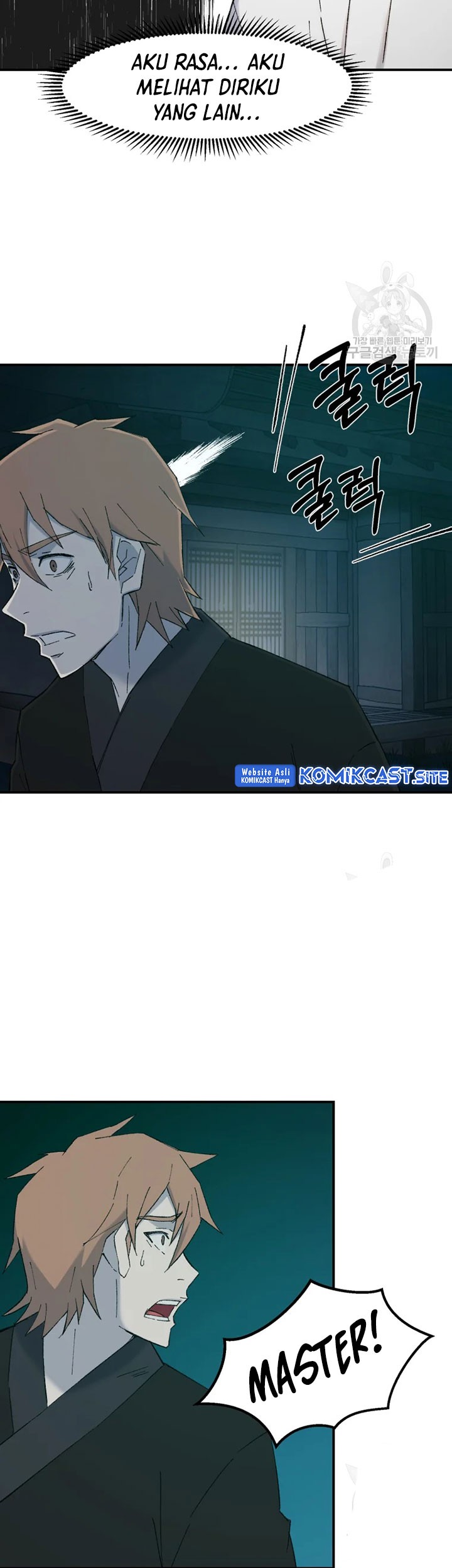 Chapter 56 - halaman 13