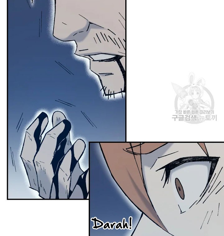 Chapter 56 - halaman 16