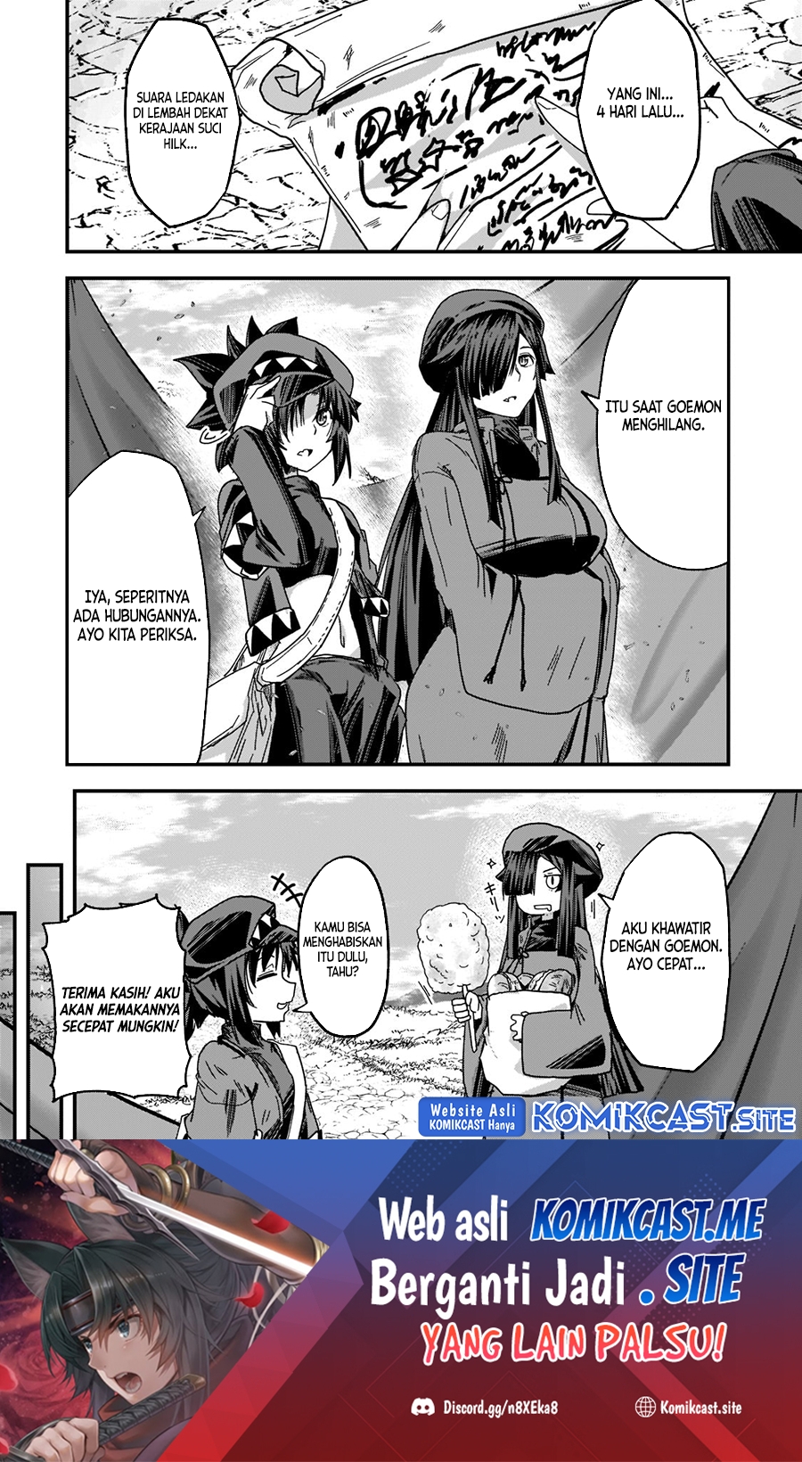 Chapter 56.1 - halaman 16