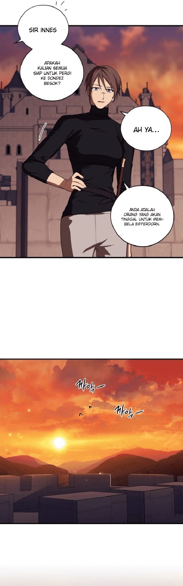 Chapter 111 - halaman 4