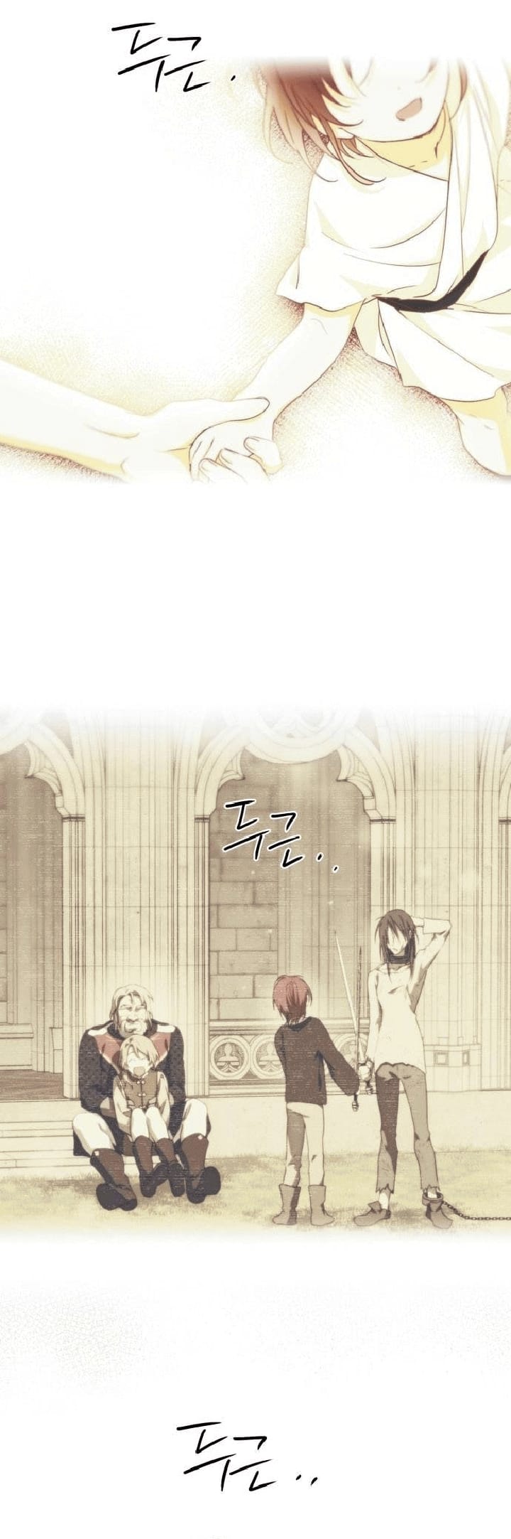 Chapter 111 - halaman 33