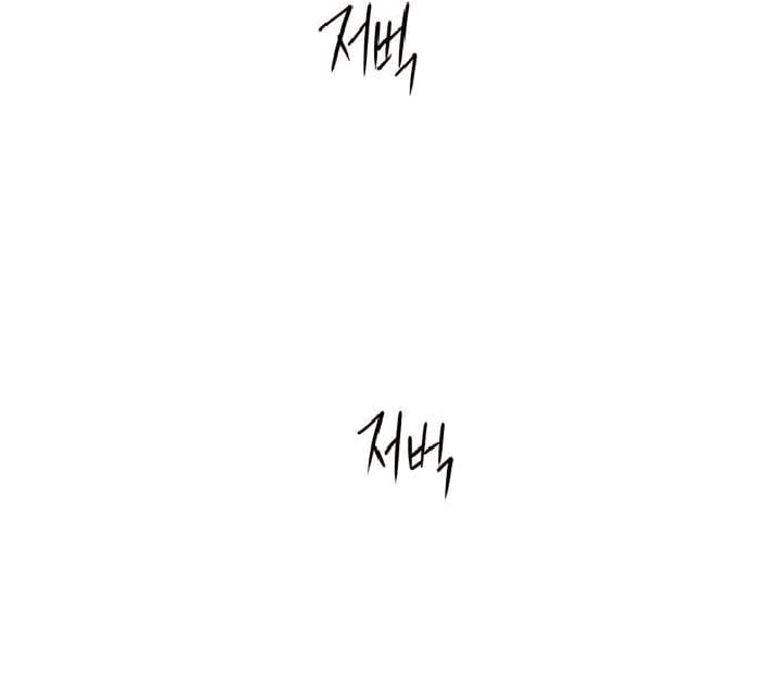 Chapter 111 - halaman 54