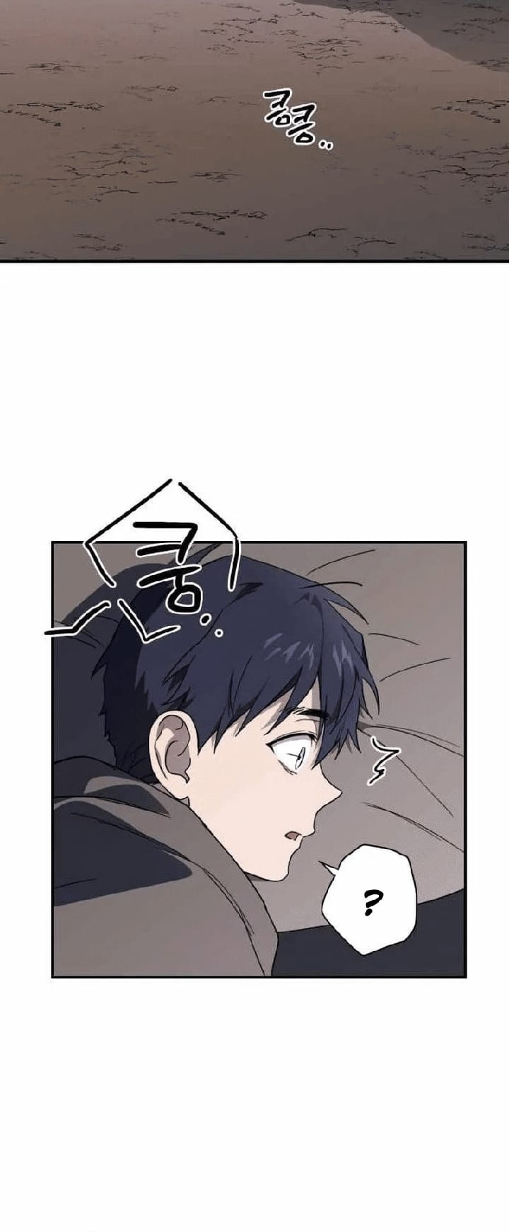 Chapter 110 - halaman 33
