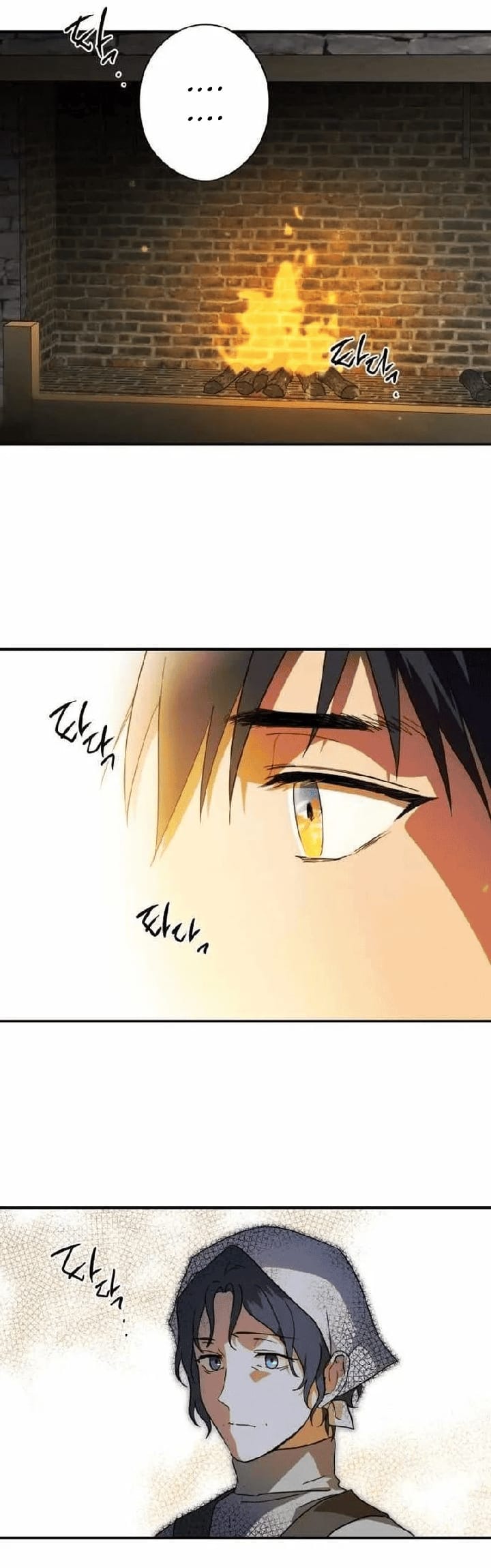 Chapter 110 - halaman 57