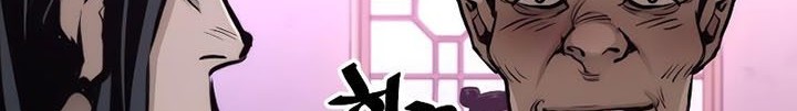Chapter 66 - halaman 22