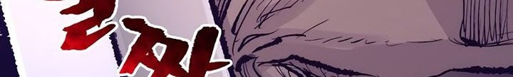 Chapter 66 - halaman 54