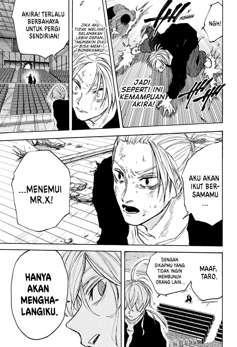 Chapter 103 - halaman 16