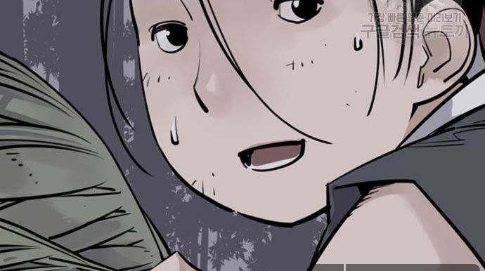 Chapter 28 - halaman 89