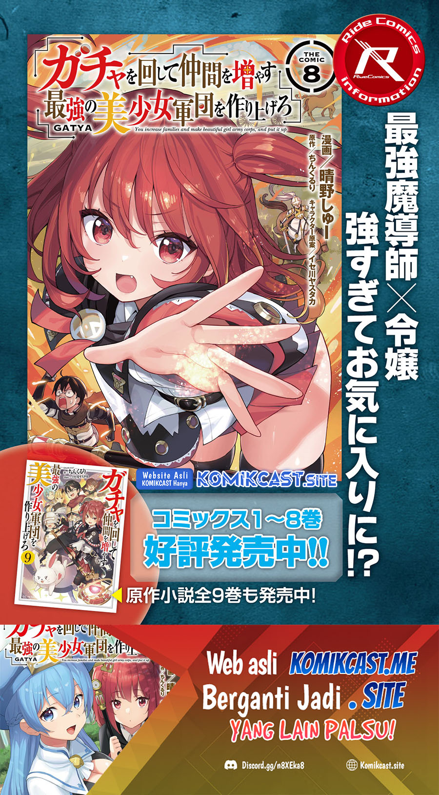 Chapter 50 - halaman 25