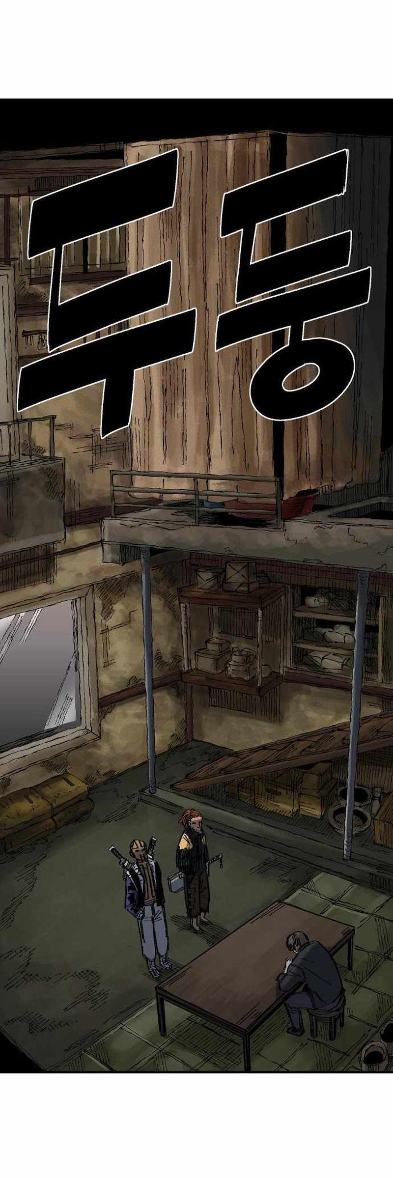 Chapter 67 - halaman 53