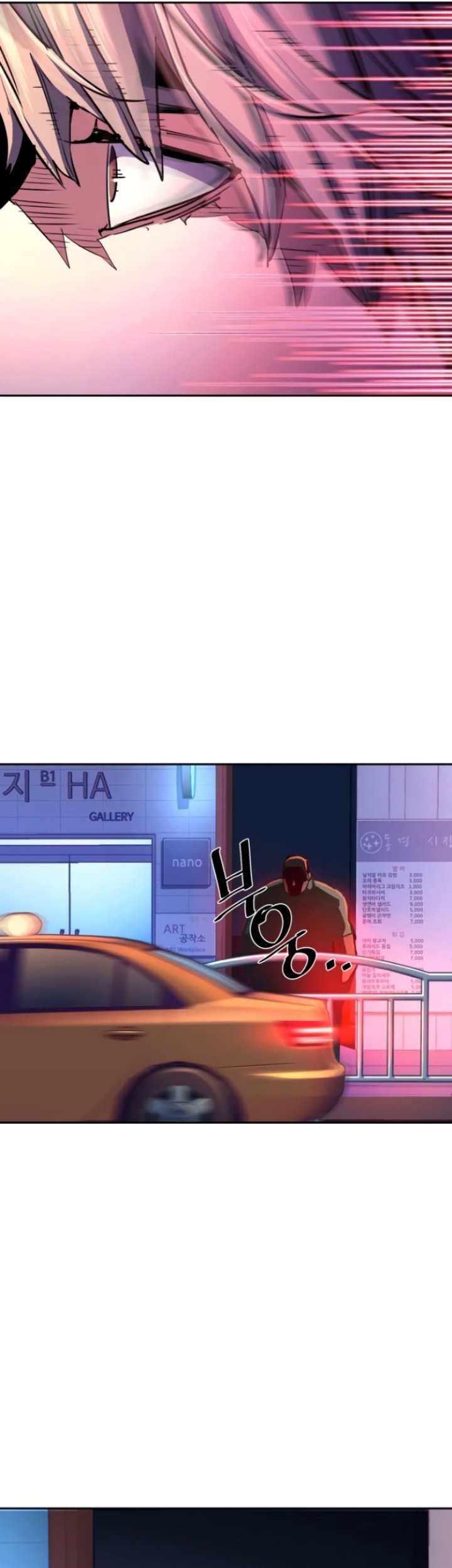 Chapter 123 - halaman 43