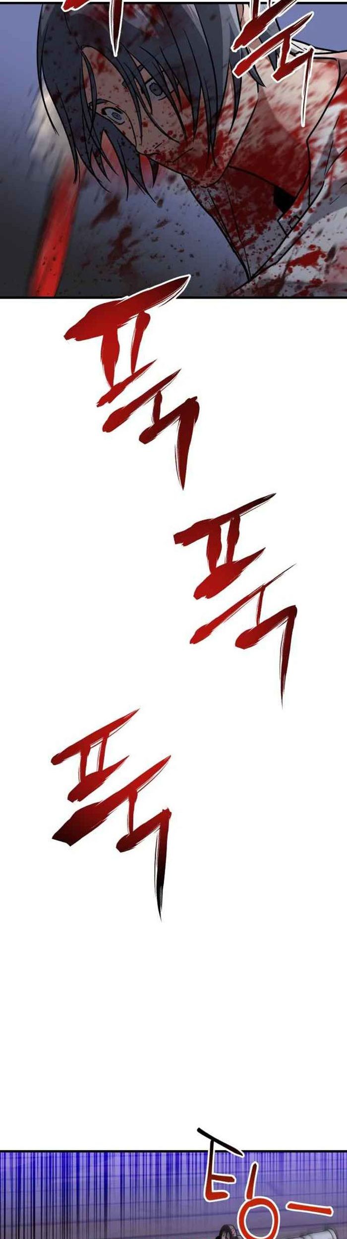 Chapter 24 - halaman 61
