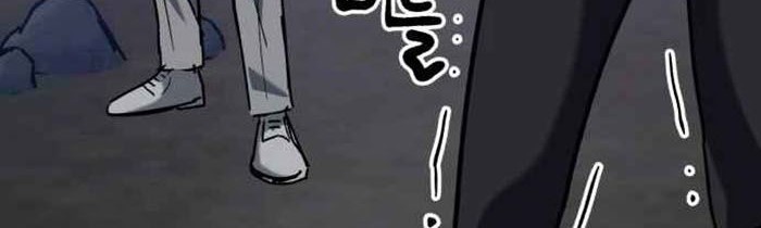 Chapter 24 - halaman 82