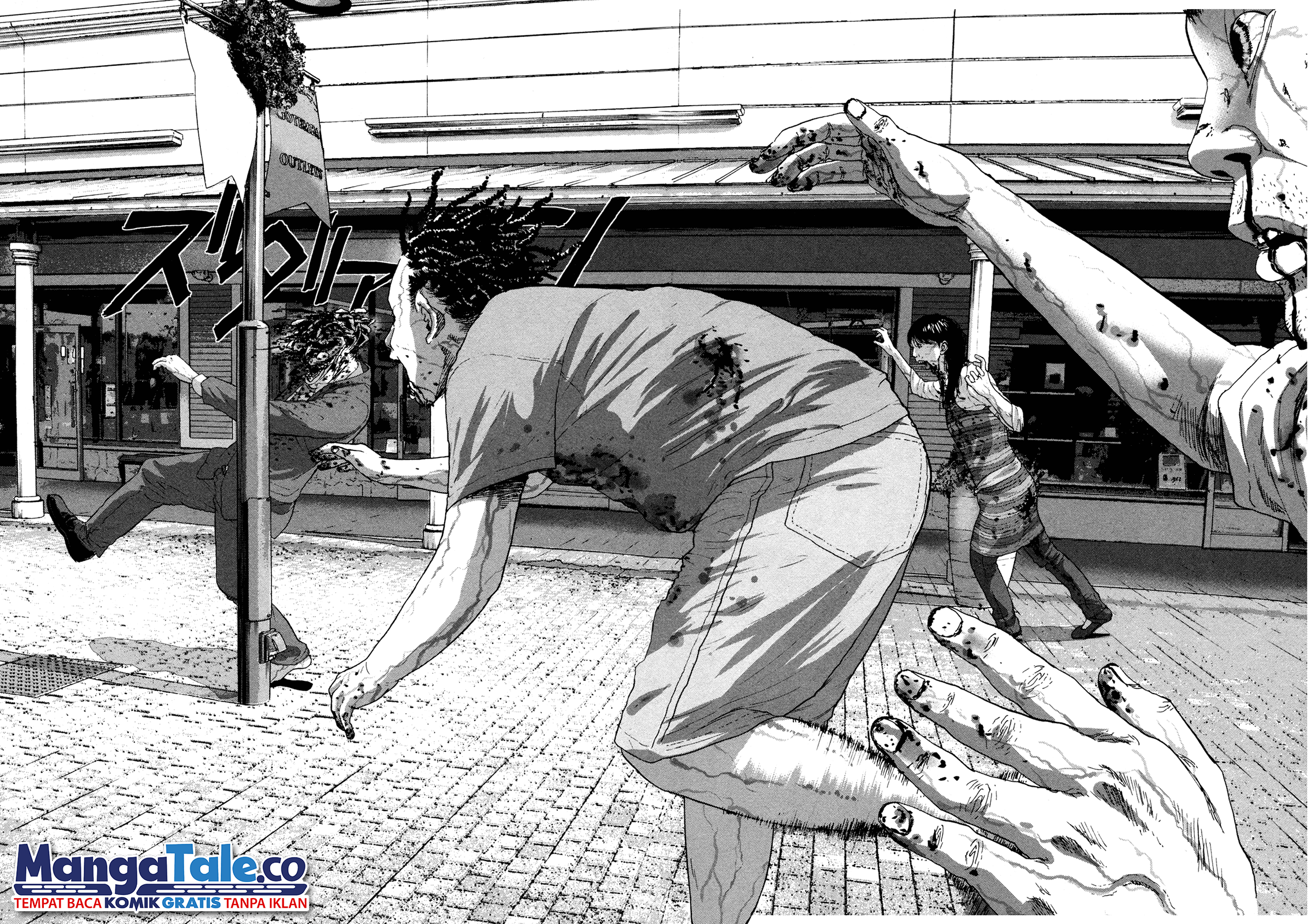 Chapter 86 - halaman 15