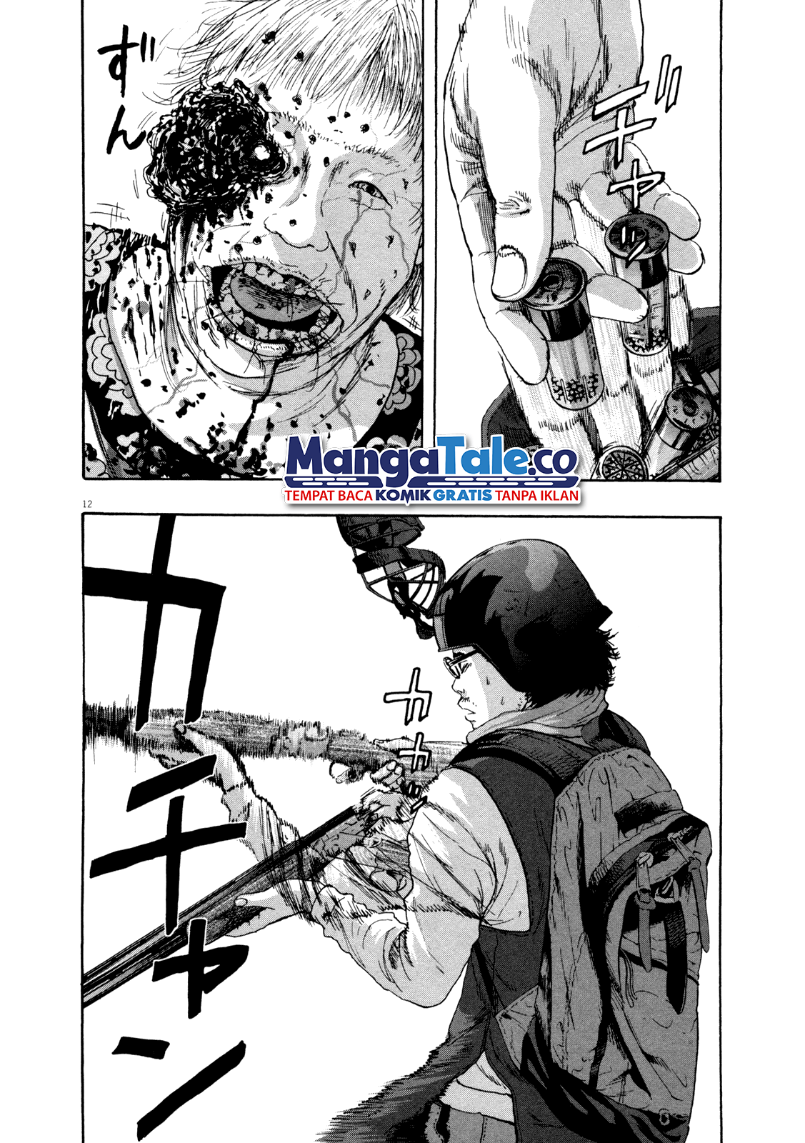 Chapter 85 - halaman 13