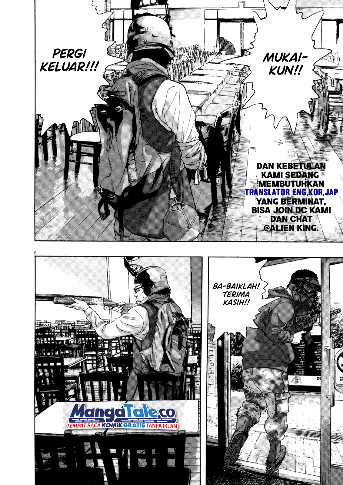 Chapter 85 - halaman 7