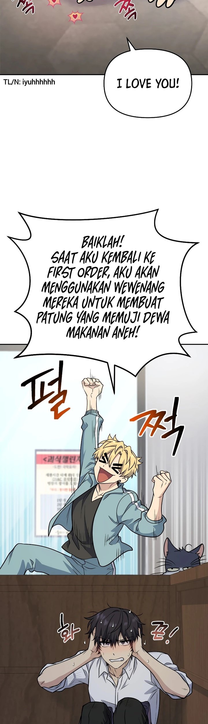 Chapter 31 - halaman 71