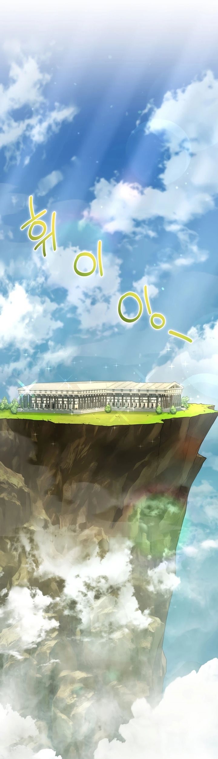 Chapter 30 - halaman 39