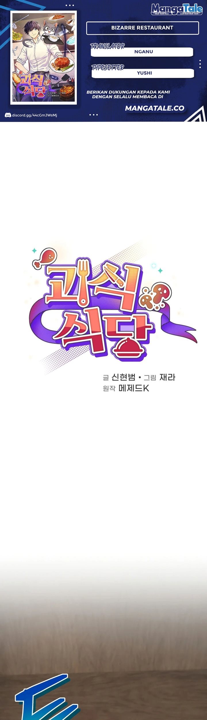 Chapter 30 - halaman 2