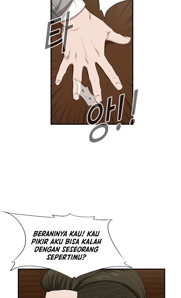 Chapter 74 - halaman 22