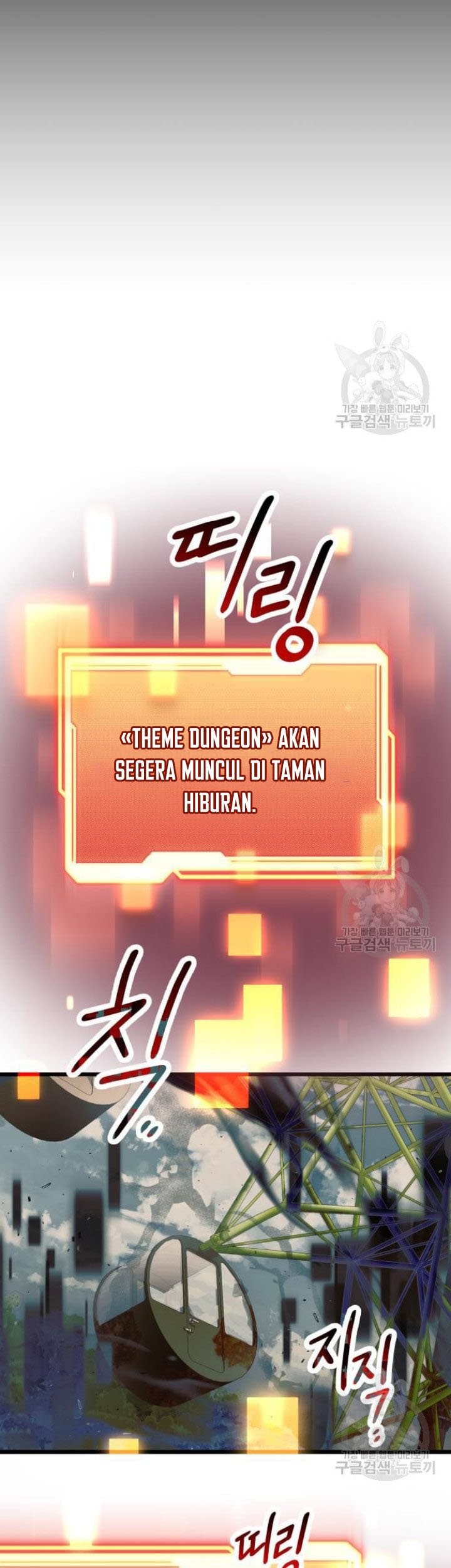 Chapter 41 - halaman 25