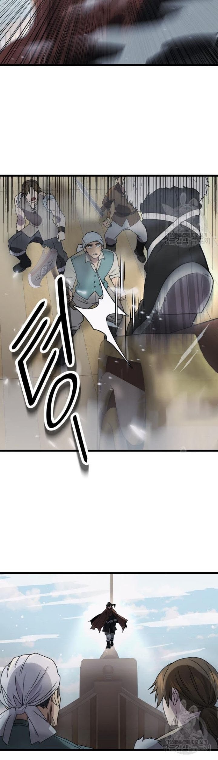 Chapter 41 - halaman 65
