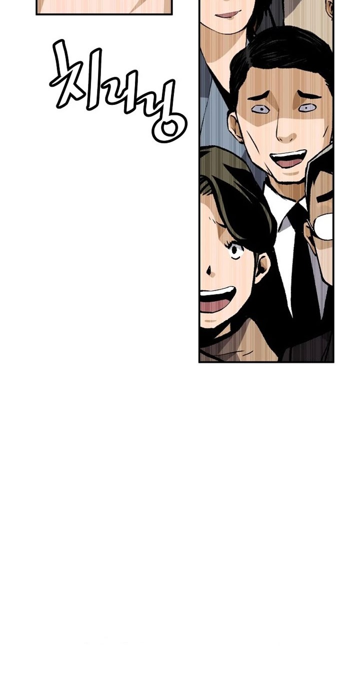 Chapter 76 - halaman 50