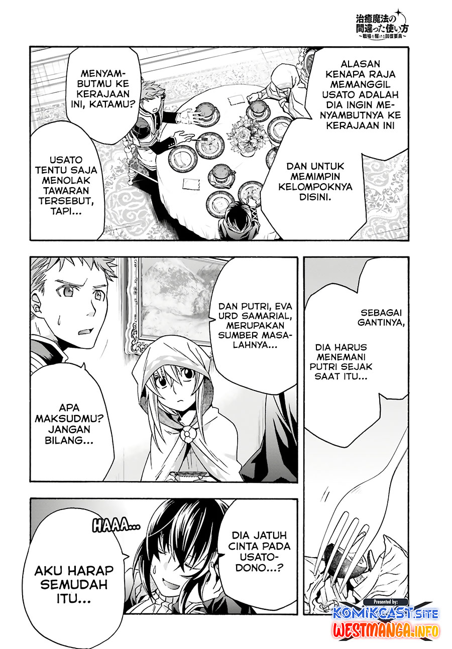 Chapter 53 - halaman 15