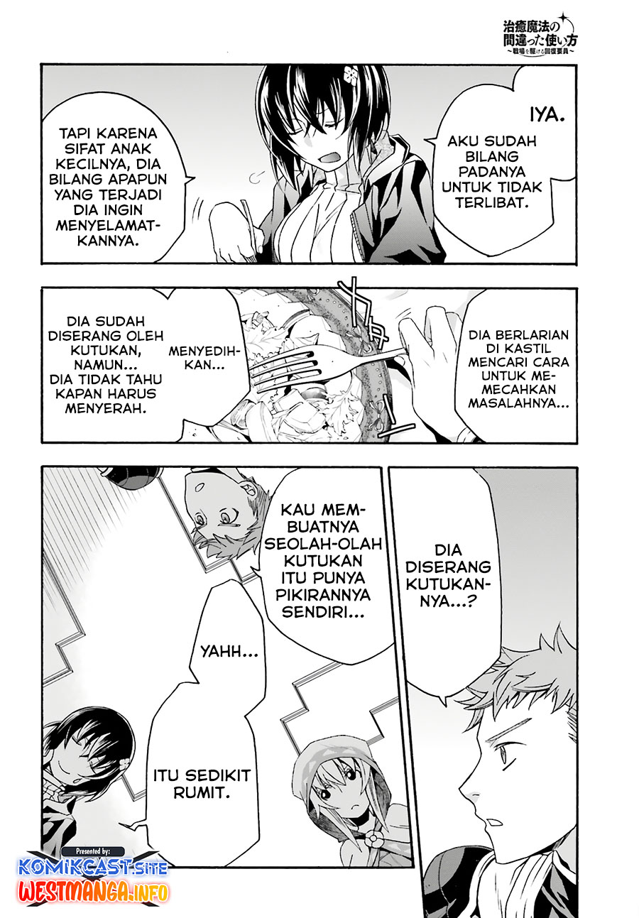 Chapter 53 - halaman 17