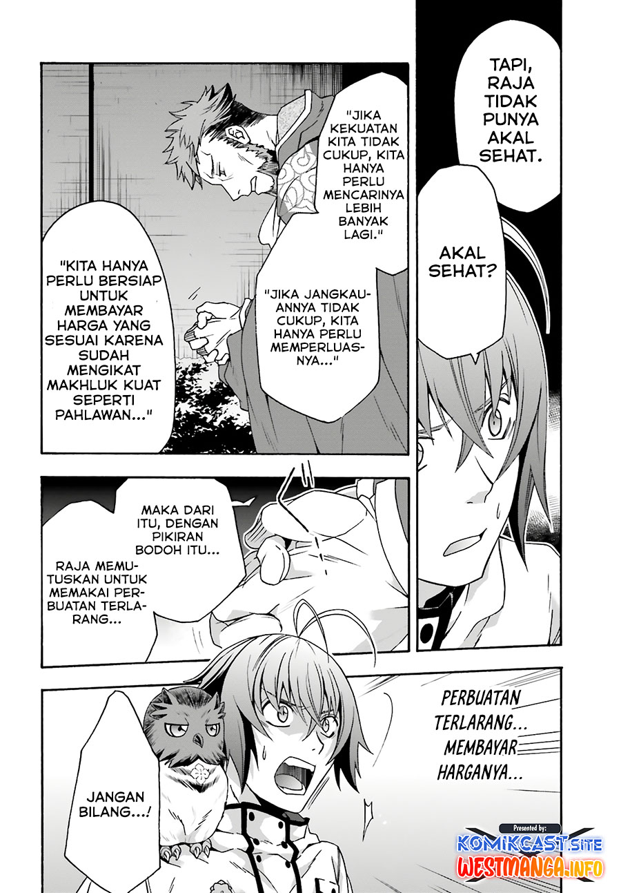Chapter 53 - halaman 33