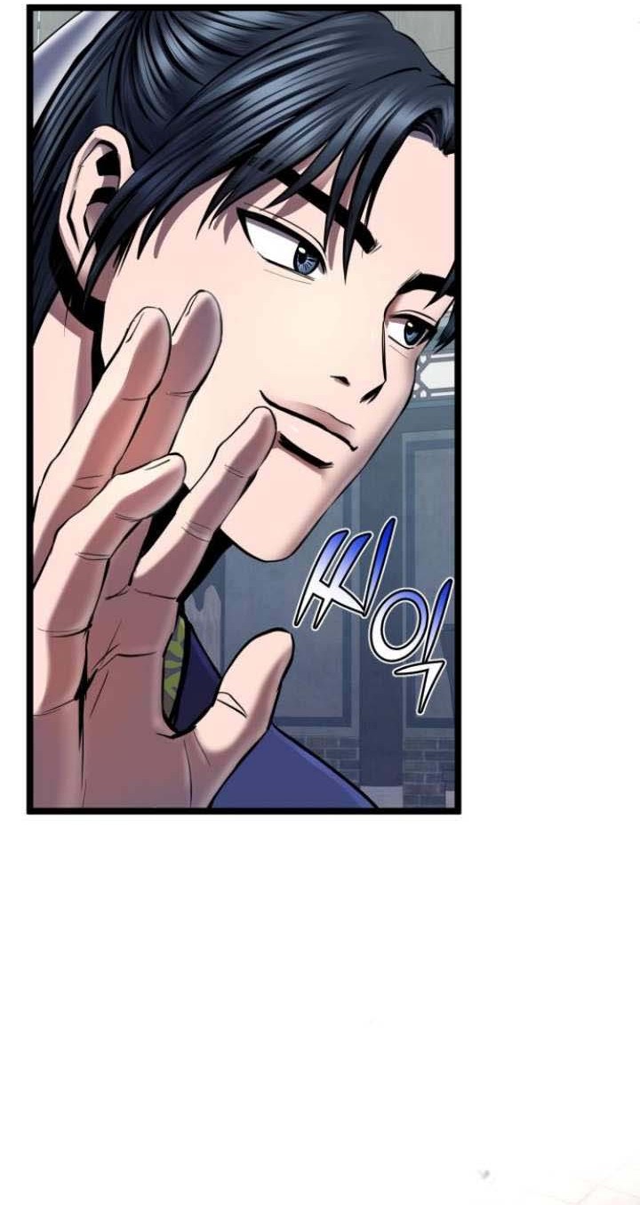 Chapter 55 - halaman 25