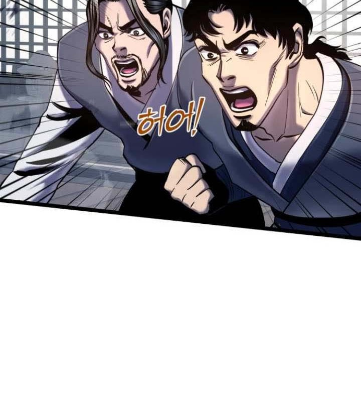 Chapter 55 - halaman 47