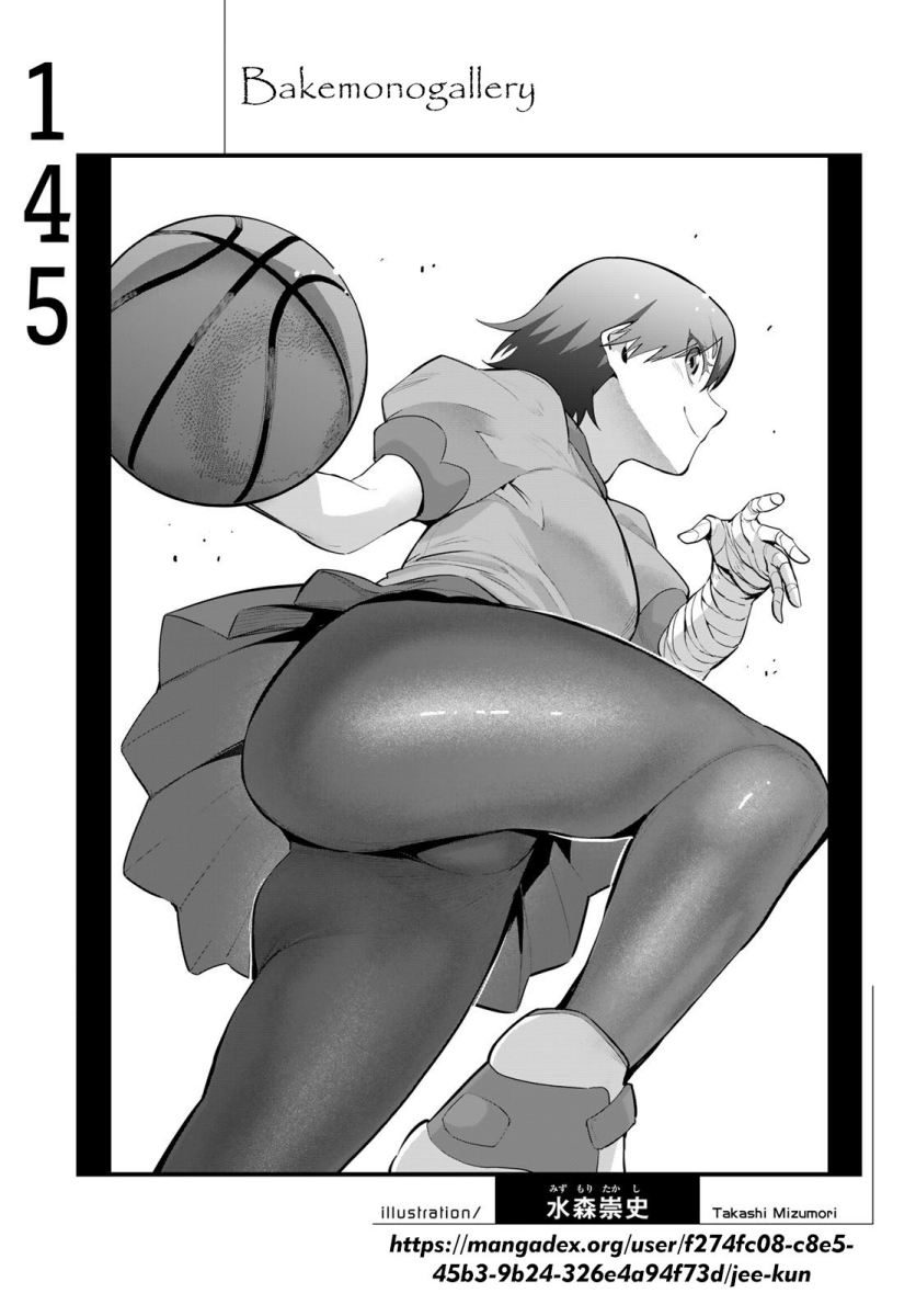 Chapter 146 - halaman 20