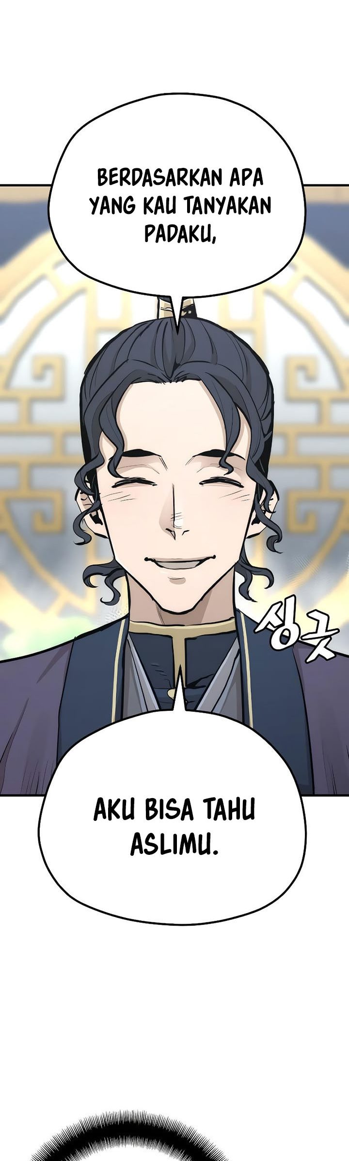 Chapter 67 - halaman 65